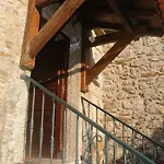 Lage's House Serra D'arga Caminha Ponte De Lima Сasa de vacaciones Arga de Cima